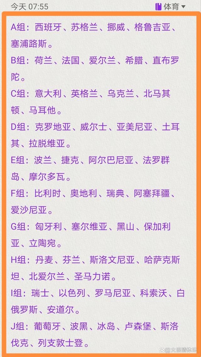 对于王丹妮而言，出演梅艳芳一角，是人生中的一个大考验，她自感遥不可及地说：;我不是梅艳芳，但我希望尽自己能力做到最好，作为对梅姐的一份至深敬意